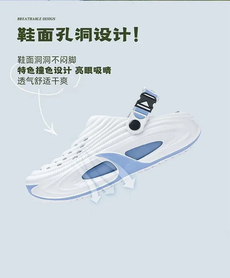Unisex Summer Clogs Thick Sole Non-Slip Outdoor Beach Slides