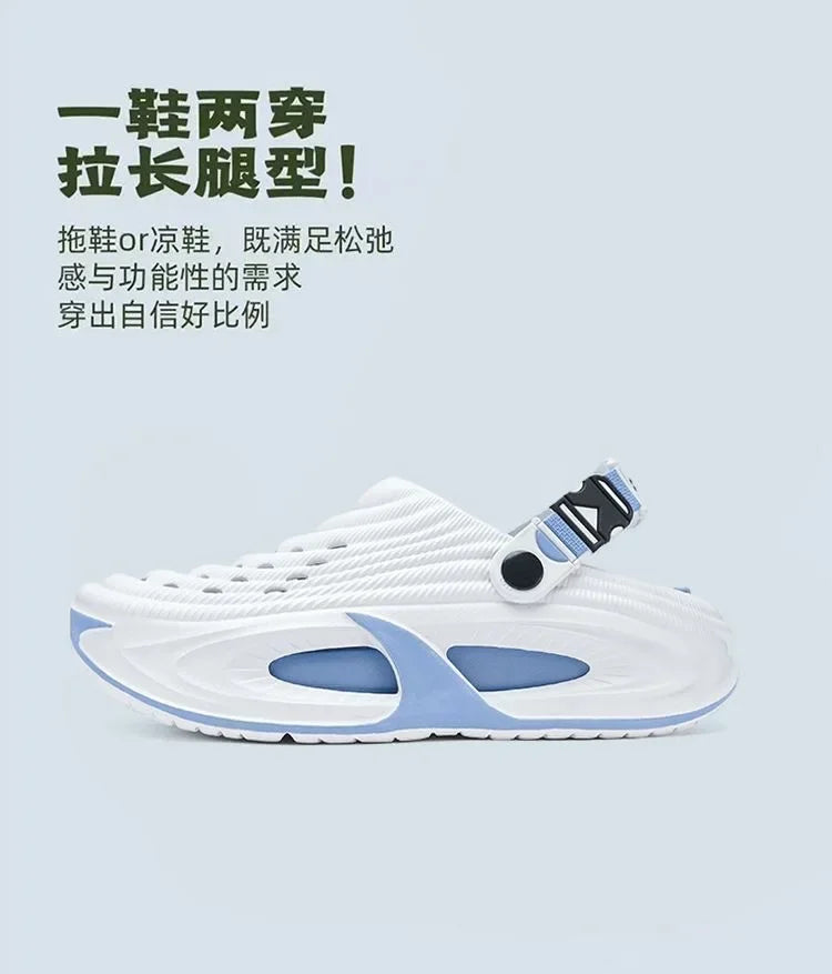 Unisex Summer Clogs Thick Sole Non-Slip Outdoor Beach Slides